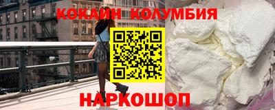 ешки Анапа