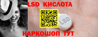 ешки Анапа