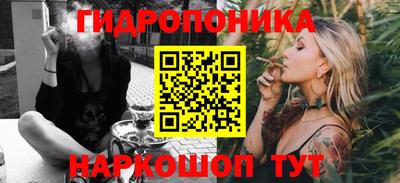 ешки Анапа