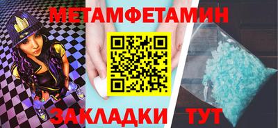 ешки Анапа