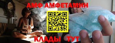 ешки Анапа